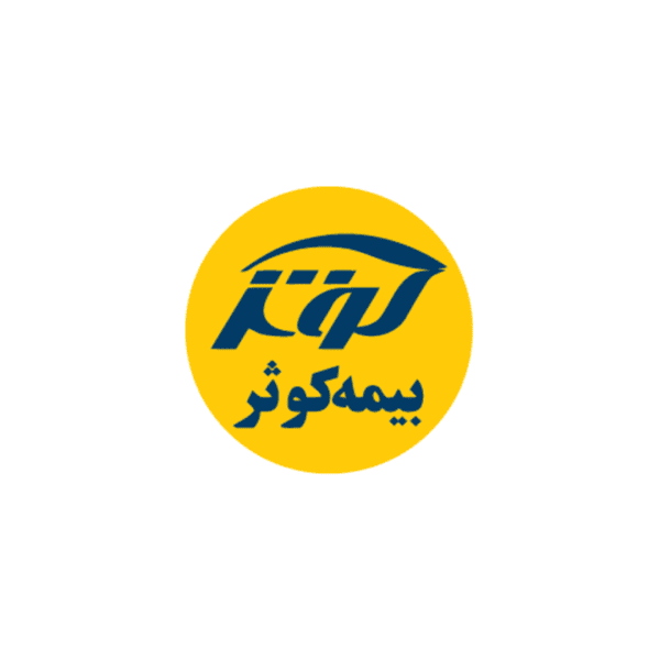 10 آزمایشگاه سما