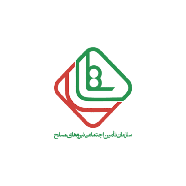 2 آزمایشگاه سما
