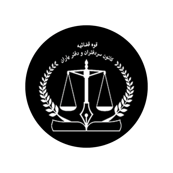 7 آزمایشگاه سما