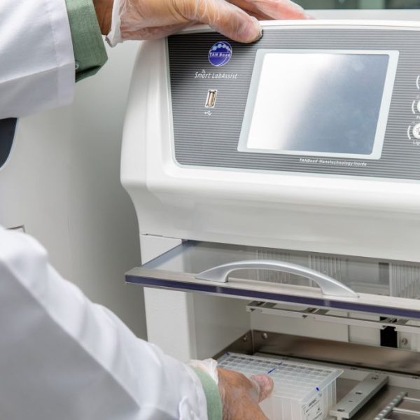 آزمایشگاه سما