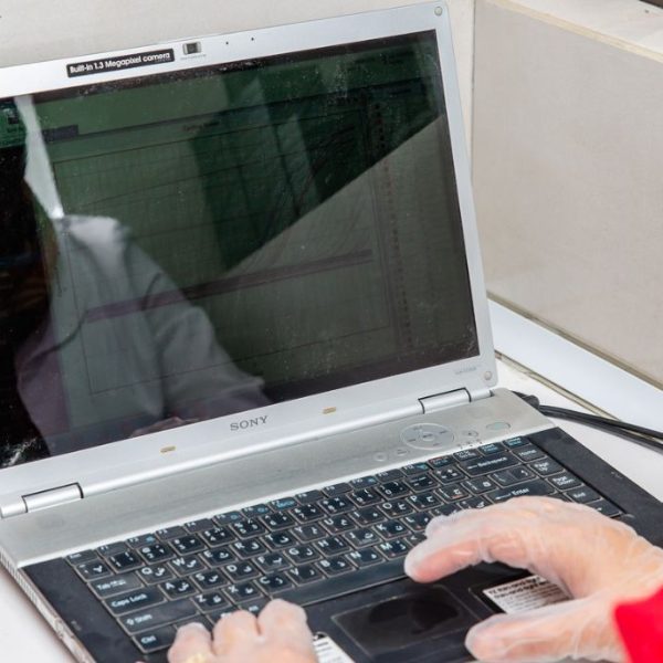 آزمایشگاه سما